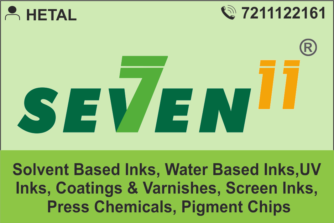 seven11 industries pvt ltd